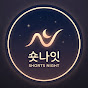 숏나잇
