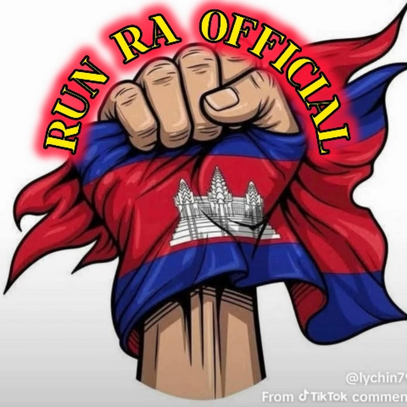 Run Ra official