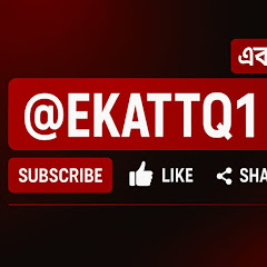 EKATTQ1
