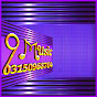 9 Music Production logo