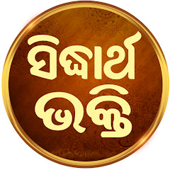Sidharrth Bhakti Channel icon