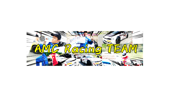 サムネイル：ラバー博士のくるま奮闘記　AMC Racing