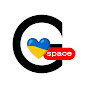 Genius Space logo
