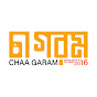 Chaa Garam logo