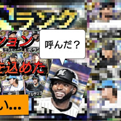 風の貴公子チャンネルアイコン画像