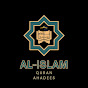 Al-Islam logo