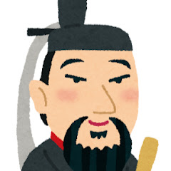 もしもジャパン