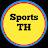 Sports TH