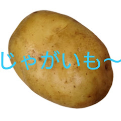 うめちゃづけ