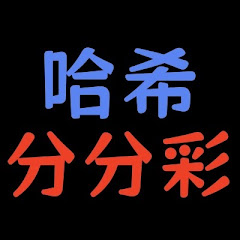 在家赚钱アイコン画像