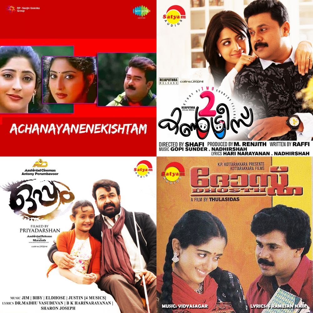 malayalam-feel-good-songs