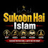 yrEFWjIyDog-channel-avatar-Sukoon Hai Islam