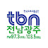 gQHDPuN5cTA-channel-avatar-한국도로교통공단 tbn전남광주교통방송