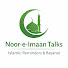 gsP2lLuBgjQ-channel-avatar-Noor-e-Imaan Talks