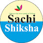 Sachi Shiksha logo