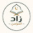 @ZadAl-Mumin