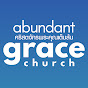 Channel Logo