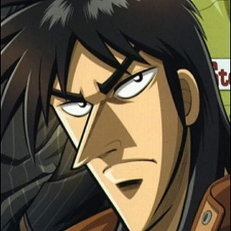 Itou