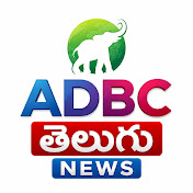 ADBC Telugu