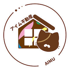 アイム不動産株式会社