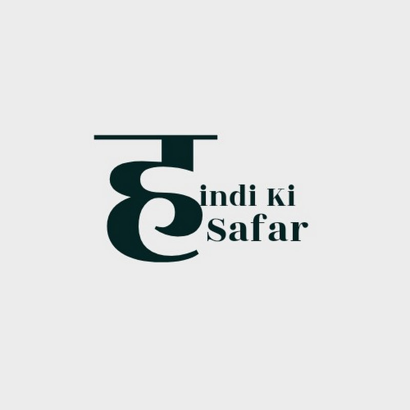 Hindi Ki Safar