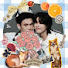 Qe4atH5n3yw-channel-avatar-tin_tiningning__