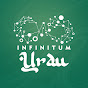Infinitum Urdu logo