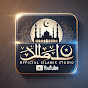 Official islamic Studio logo