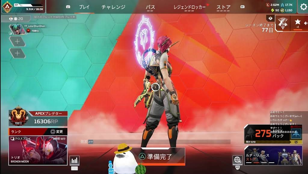 Apexプレデター維持 プレデター維持する配信！！#apex #エーペックス - YouTube