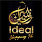 Ideal Shopping pk Image Thumbnail
