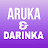@aruka_darinka