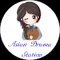 Asian Drama Station Image Thumbnail