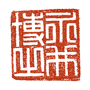 ピロチャンネル