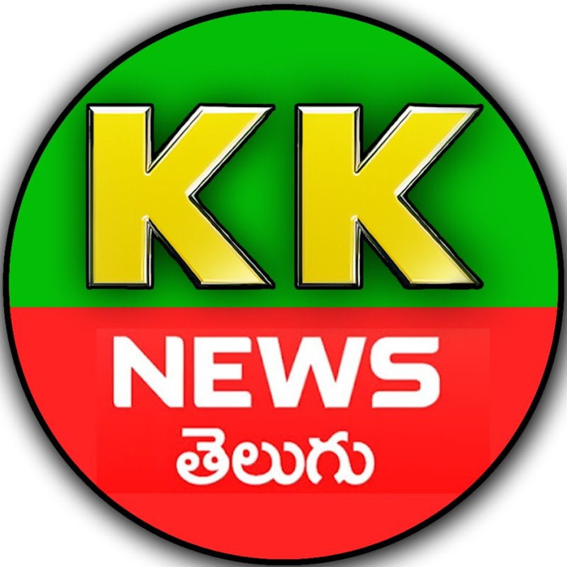KK NEWS TELUGU
