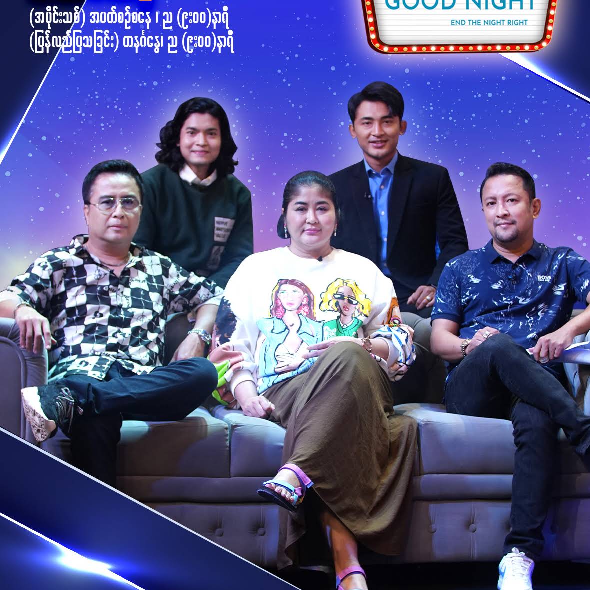Post from Pyone Play Stars