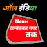 WaPMUUYGFpc-channel-avatar-All india News Ambedkar Nagar Tak