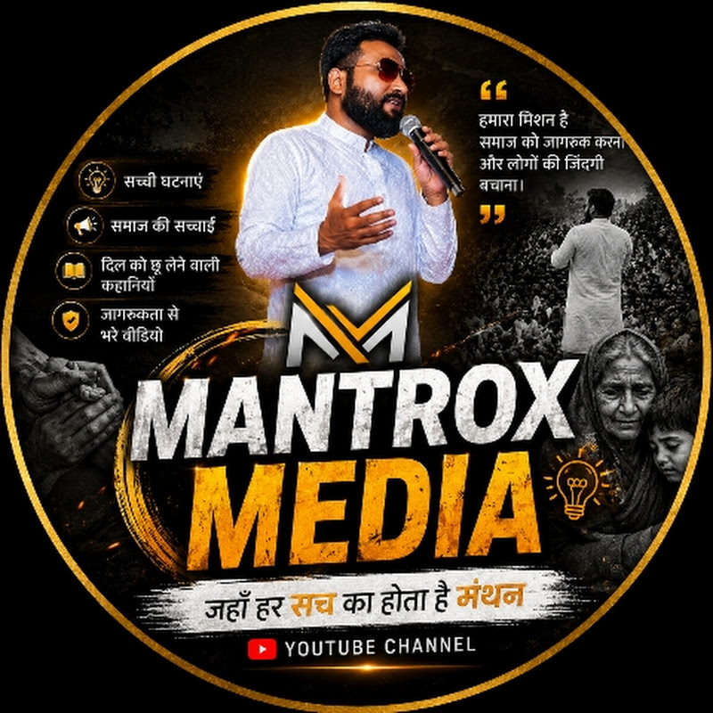 Mantrox Media