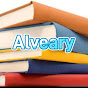 Alveary logo