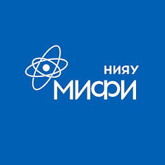 НИЯУ МИФИ channel logo