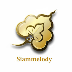 Channel thumbnail for Siammelody