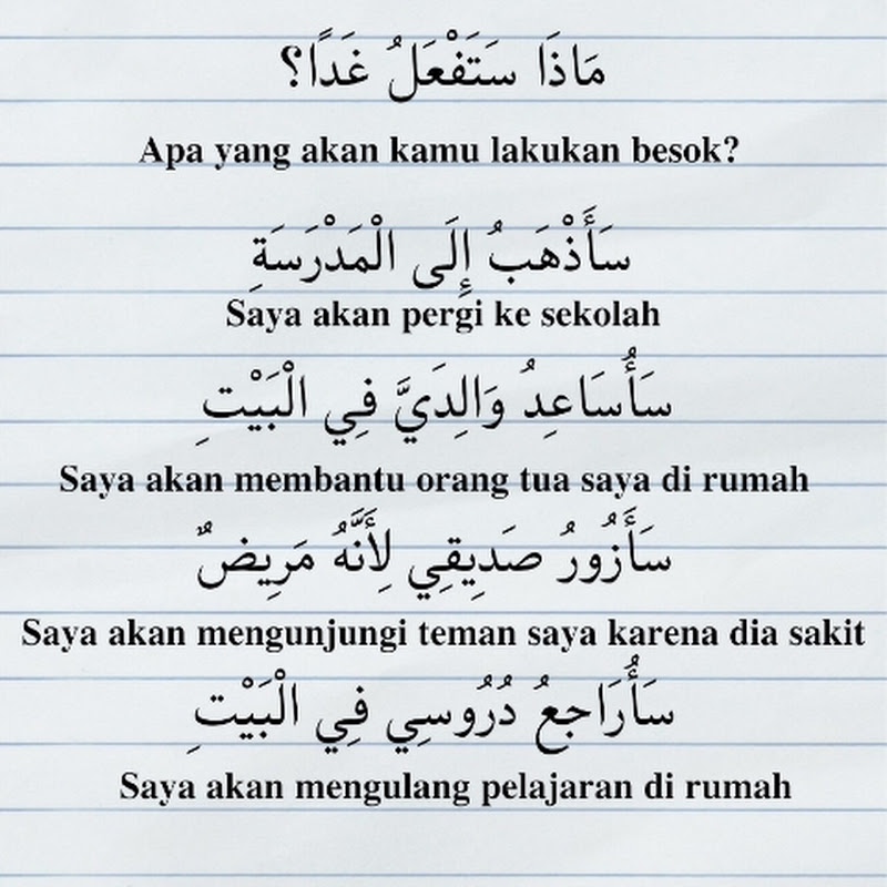 Belajar percakapan bahasa arab sehari-hari 