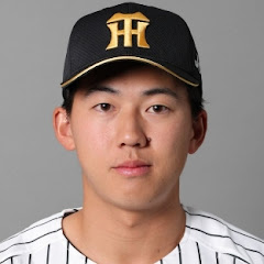 森田
