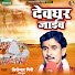 EpYhXNeOrEo-channel-avatar-Vijendra Giri - Topic