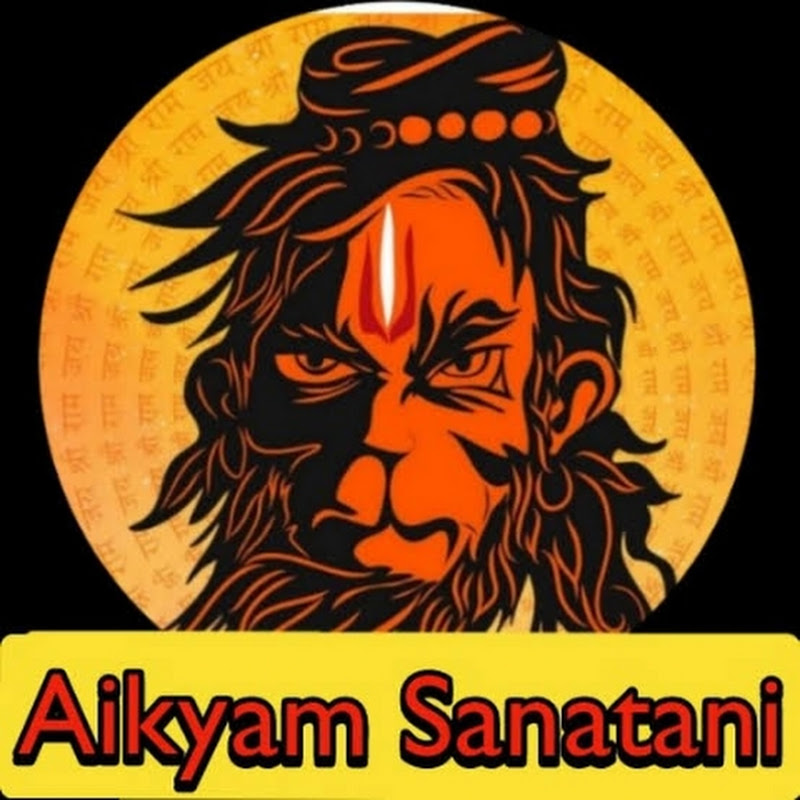 Aikyam Sanatani🕉