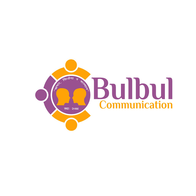 Bulbul Communication