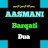 Aasmani Barqati Dua