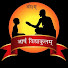 sZ2KpeQ6p50-channel-avatar-शिक्षा-सुरक्षा संवाद SHIKSA SURKSHA SANVAD