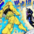 vxtiOy8uxa0-channel-avatar-Lemoncello Gaming