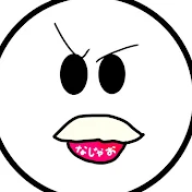 なじゃおチャンネル