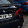 Автор